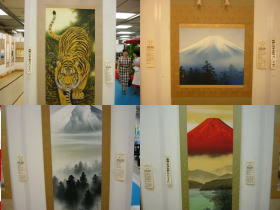 かけ軸の画像 赤富士や青富士、猛虎の掛け軸