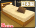 �y���Y�z���[�EW�Ɩ��E�I�E�R���Z���g�t �t���[�V�A S