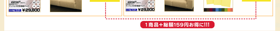 �P���i�{���z�P�T�X�~������!!