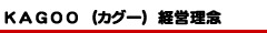 �j�`�f�n�n�i�J�O�[�j�o�c���O