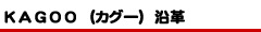 �j�`�f�n�n�i�J�O�[�j���v