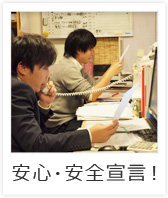 ���S�E���S�錾