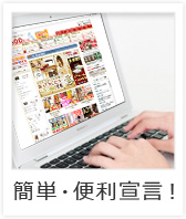 ���S�E���S�錾