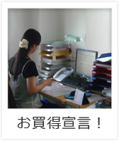 ���S�E���S�錾