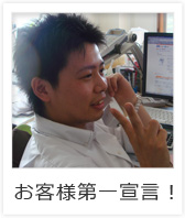 ���S�E���S�錾