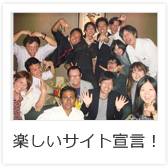 ���S�E���S�錾