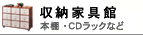 ���[�Ƌ� / �{�I�E�f�B�X�v���C���I�E�P���ĂȂ�