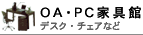OA�@�� /�@�I�t�B�X�Ƌ� OA�f�X�N�EOA�`�F�A�E�v���W�f���g�`�F�A�Ȃ�