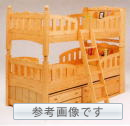 特価!引きだし付き二段ベッド