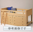 特価!大人気ベッセのシステムベッド