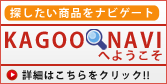 カテゴリー一覧