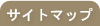 �Ƌ�ʔ�KAGOO�T�C�g�}�b�v������