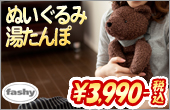 �J���C�C�̂Ɏ��p�I�M���̃h�C�c���������