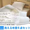 シンプルデスク