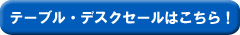 ksale_oa