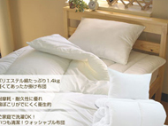 �􂦂�z�c6�_�Z�b�g �V���O��