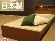 �ySleep�@Celeb�z�y���Y�z�I�E���o�E�Ɩ��t�@��x�b�h�@���q�@�V���O��
