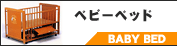 �x�r�[�x�b�h