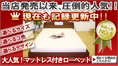 �Ƌ�ʔ�KAGOO�̈��|�I�l�C���i���[�^�C�v�x�b�h