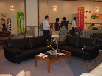 札幌市 お値打ち家具セール インテリア家具の検索エンジン ｋａｇｏｏ