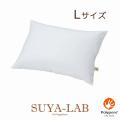 【昭和西川】SUYA-LAB ラグジュアリーピロー L