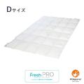 【昭和西川】SNフレッシュPRO ウォッシャブル羽毛合掛けふとん ダブル