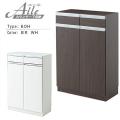 「日本製」キッチンカウンター収納　エール60H