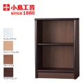 【小島工芸】収納家具「アコード60　ロータイプ」