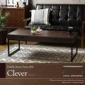 収納抜群!センターテーブルClever[クレバー]