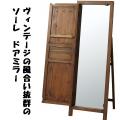 ヴィンテージの風合い抜群の ソーレ　ドアミラー