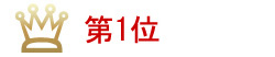 no1_image
