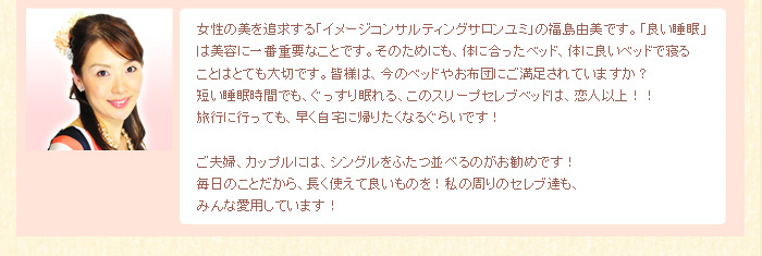 コメント