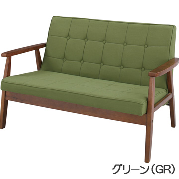 天然木ニレ材チェア