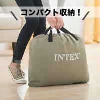 【INTEX】スライドスイッチで楽々♪エアーベッド「コンフォートプラッシュ」　ダブル　グレー