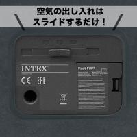 【INTEX】スライドスイッチで楽々♪エアーベッド「コンフォートプラッシュ」　ダブル　グレー