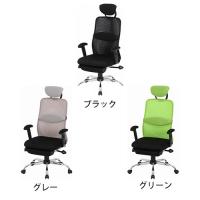 【おすすめ3点セット】収納ラック付きデスク120cmダークブラウン&ヘッドレスト付メッシュバックチェア&おしゃれなチェアマット120cm