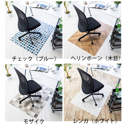 インテリア家具通販KAGOO(カグー) / 【おすすめ3点セット】収納ラック