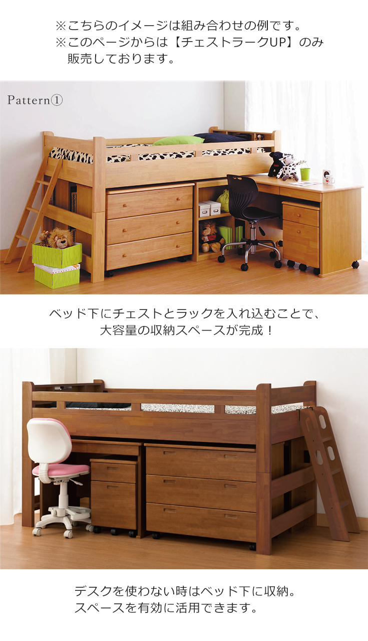 インテリア家具通販KAGOO(カグー) / 【小島工芸】キャスター付き