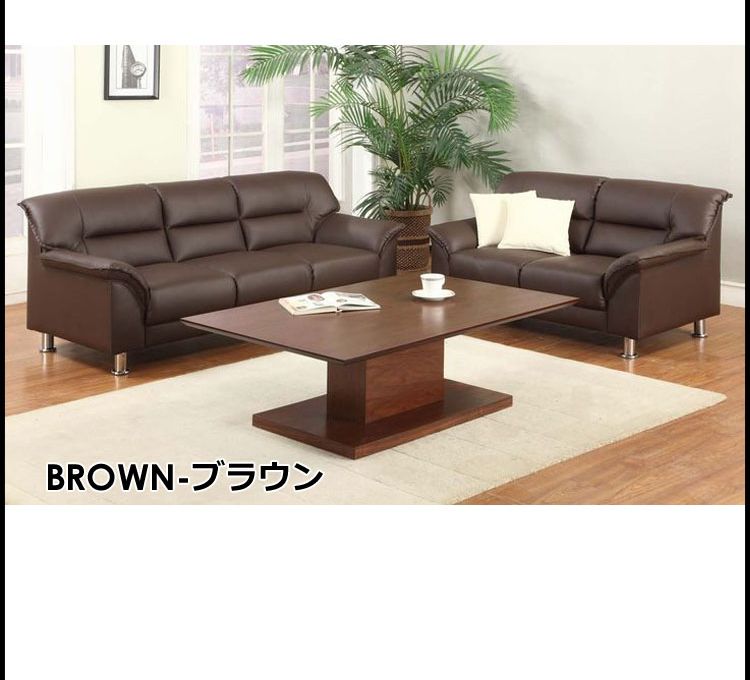 インテリア家具通販カグー / 高級感漂う気品ある3人掛け