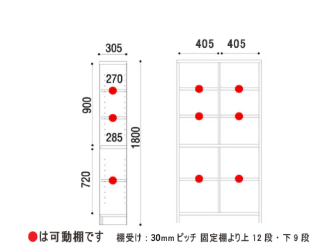 インテリア家具通販KAGOO(カグー) / 【小島工芸】収納家具 インテリア家具通販KAGOO(カグー) / 【小島工芸】収納家具