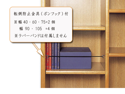 インテリア家具通販KAGOO(カグー) / 【小島工芸】収納家具 インテリア家具通販KAGOO(カグー) / 【小島工芸】収納家具