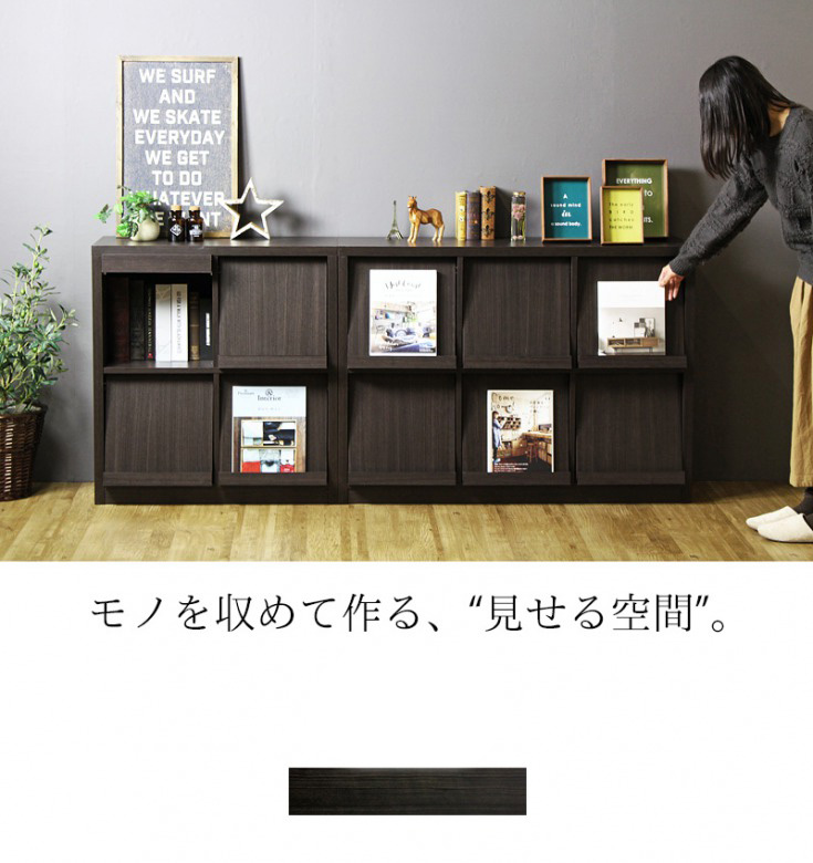 見せる収納 ディスプレイラック W115cmタイプ 激安家具通販のkagoo カグー は商品最大級 見せる収納 ディスプレイラック W115cmタイプ 激安家具通販のkagoo カグー は商品最大級