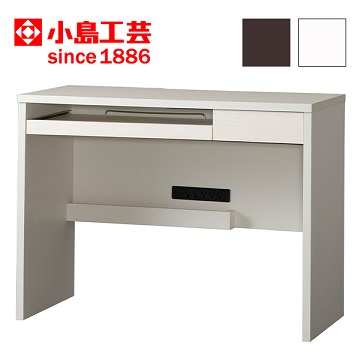 【小島工芸】パソコンデスク「C1D100デスク」幅1000mm