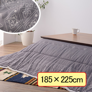 女性に人気のバンダナ柄♪薄掛けコタツ布団　長方形