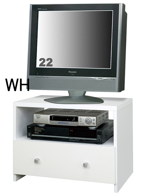 22型薄型テレビ対応のコンパクトなTVボード